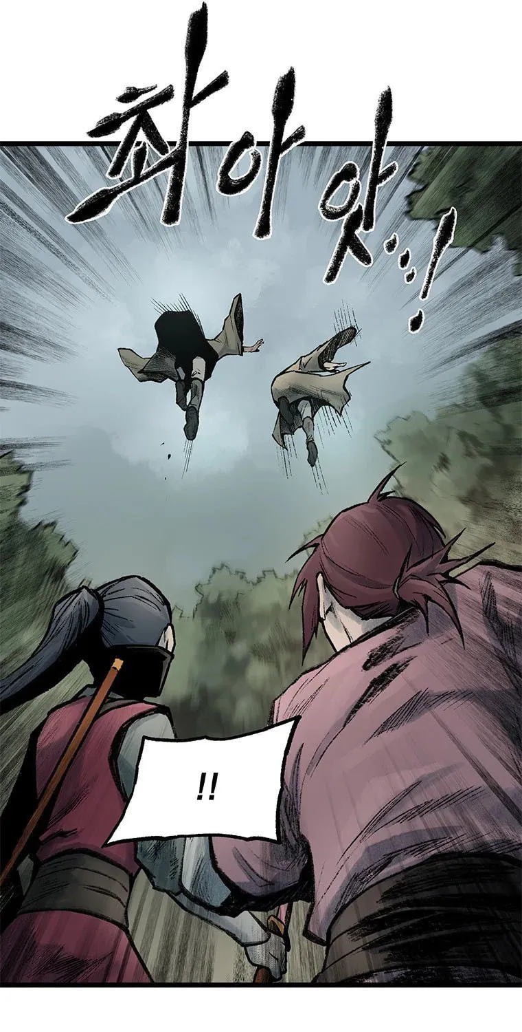 Kang-Ho Chapter 70 page 81 - 
