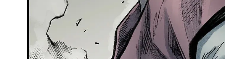 Kang-Ho Chapter 70 page 83 - 