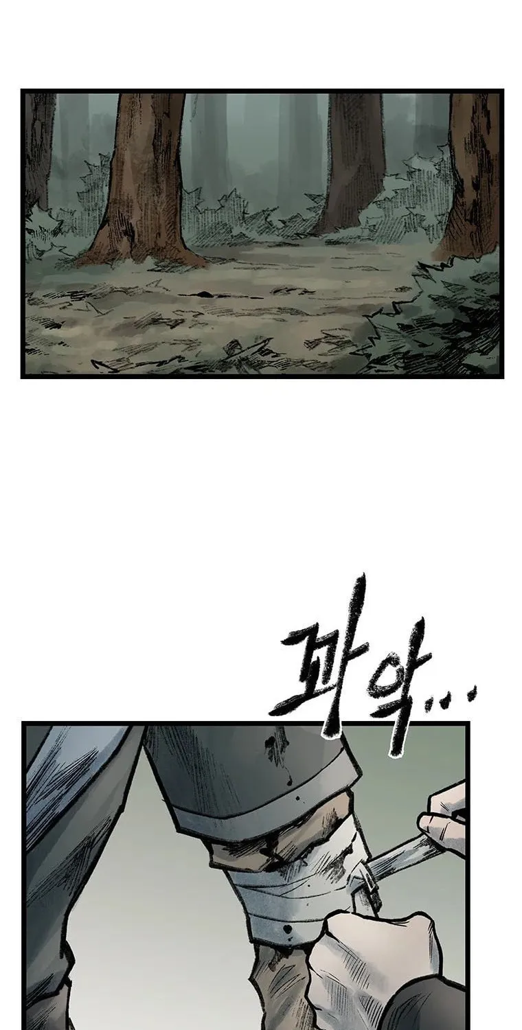 Kang-Ho Chapter 70 page 85 - 