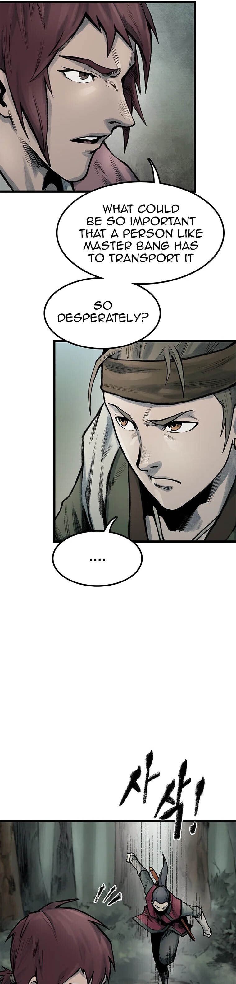 Kang-Ho Chapter 71 page 13 - 