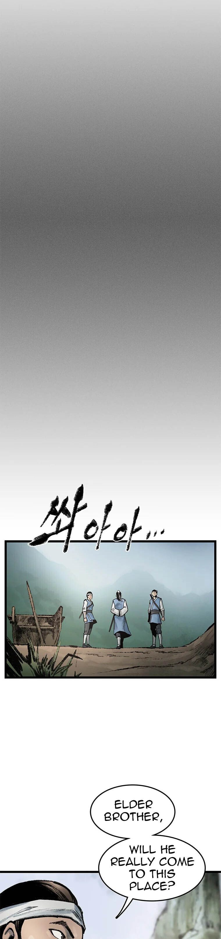 Kang-Ho Chapter 71 page 19 - 