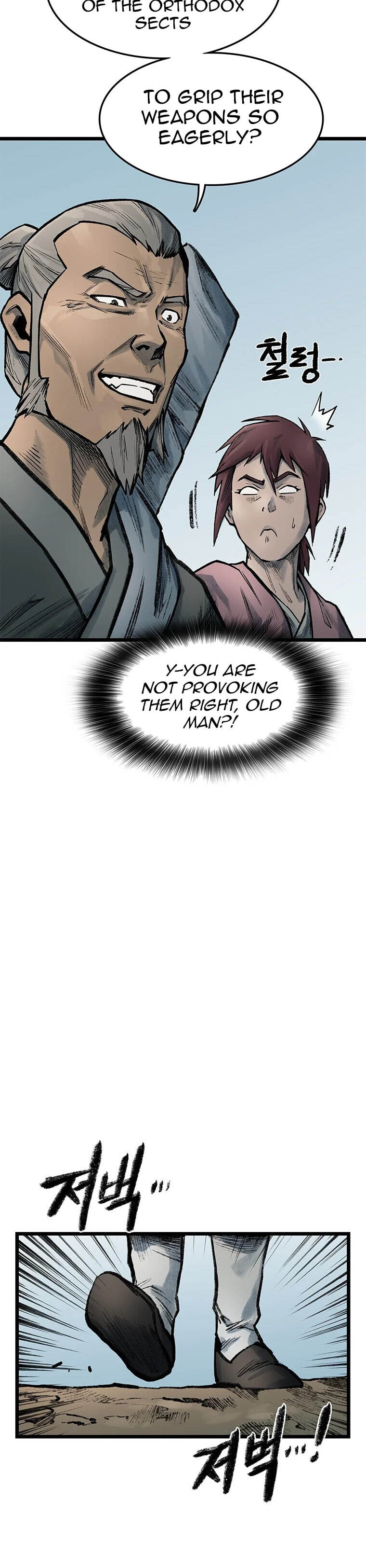 Kang-Ho Chapter 71 page 28 - 