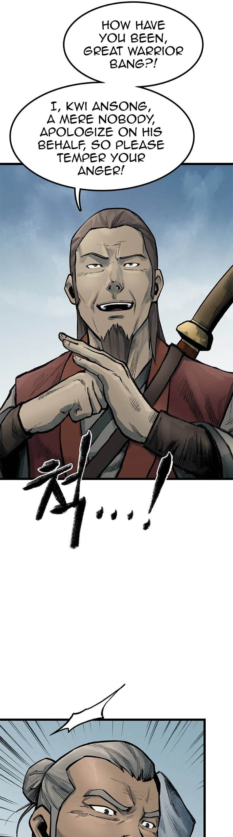 Kang-Ho Chapter 71 page 33 - 