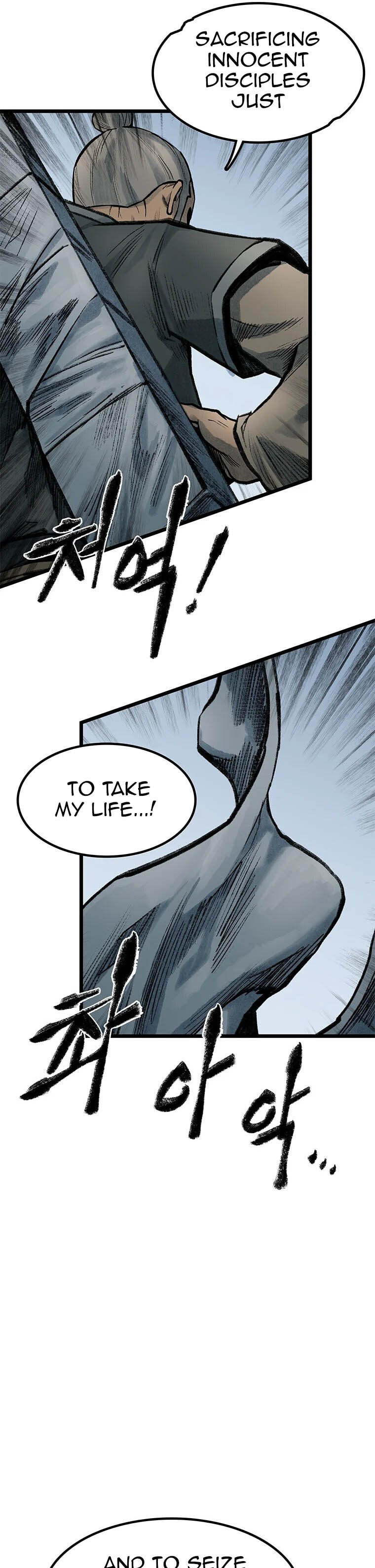 Kang-Ho Chapter 71 page 37 - 