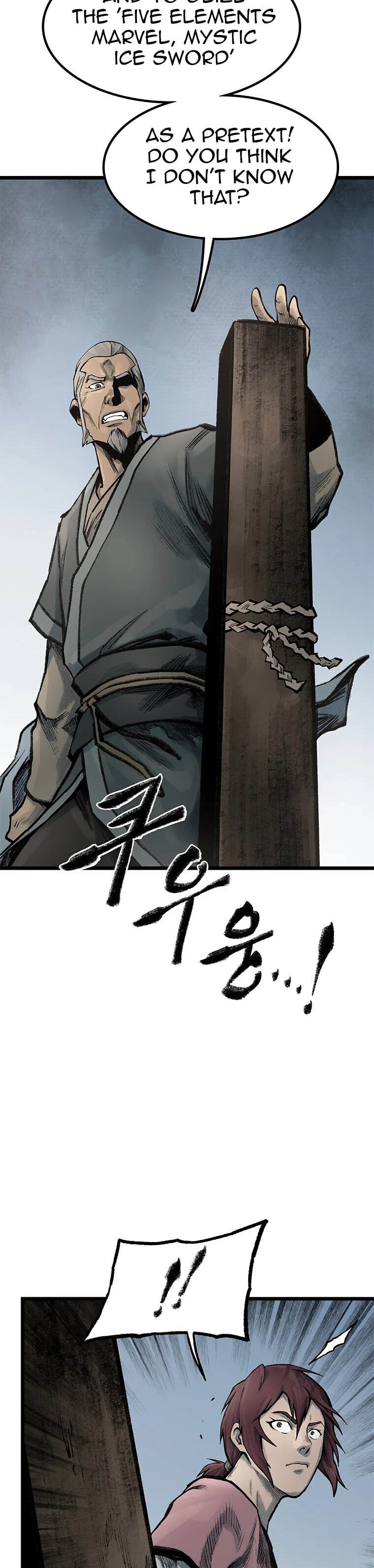Kang-Ho Chapter 71 page 38 - 