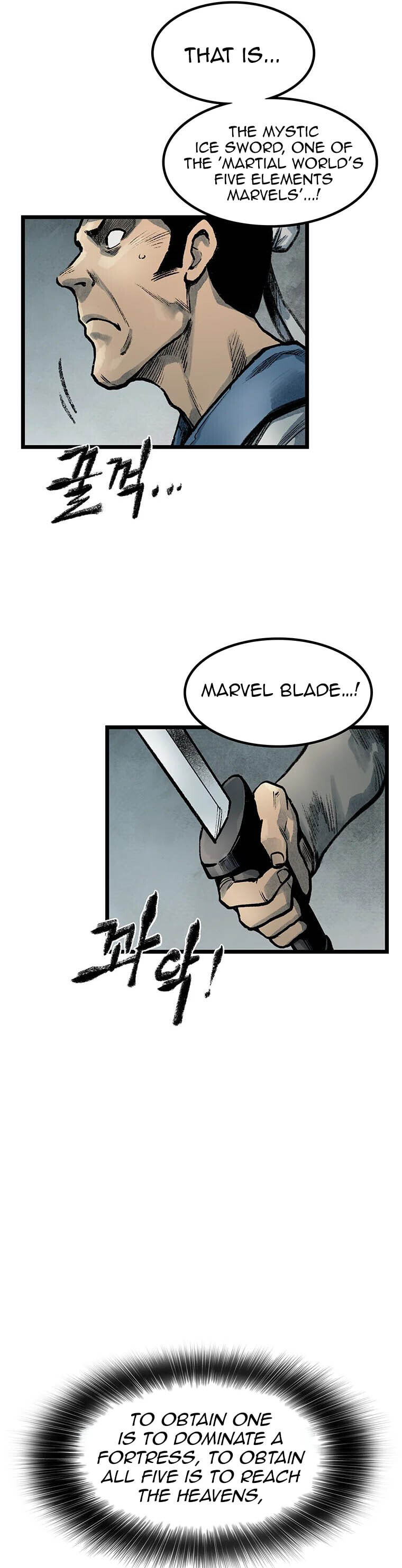 Kang-Ho Chapter 71 page 41 - 