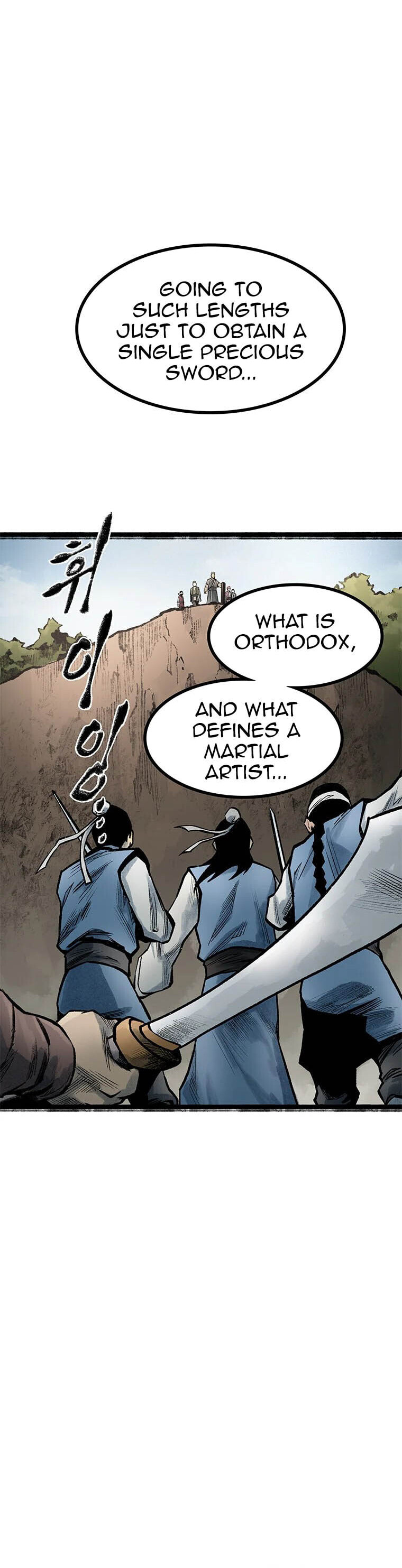 Kang-Ho Chapter 71 page 44 - 