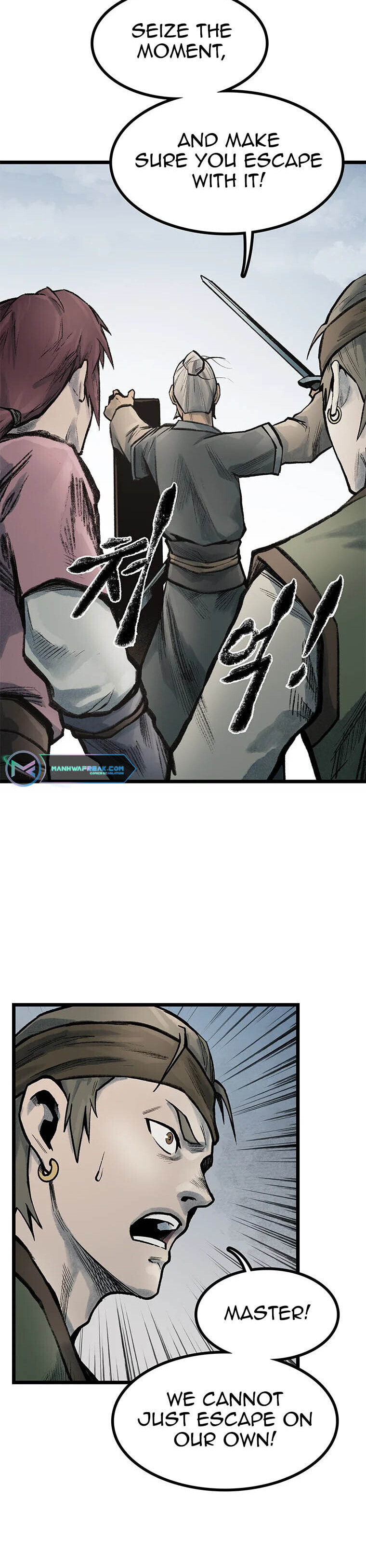 Kang-Ho Chapter 71 page 48 - 