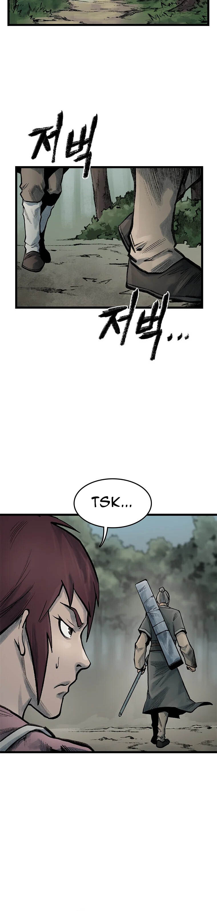 Kang-Ho Chapter 71 page 8 - 