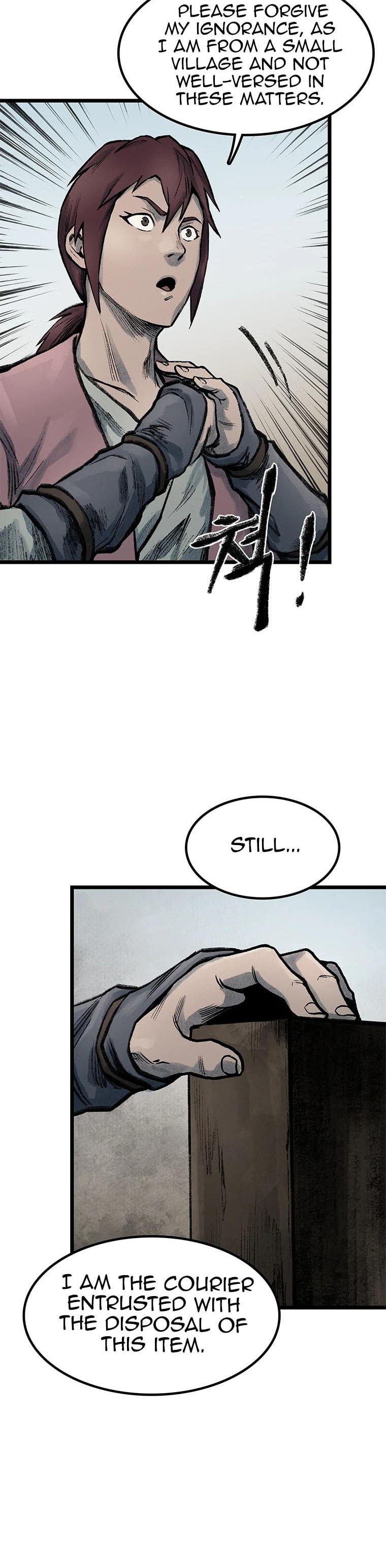 Kang-Ho Chapter 72 page 12 - 