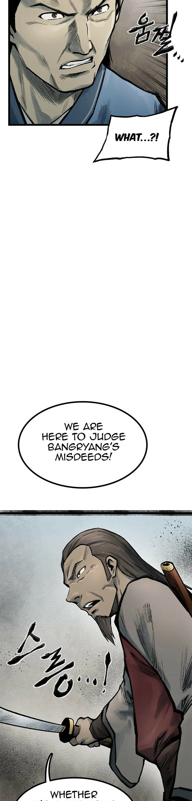 Kang-Ho Chapter 72 page 26 - 