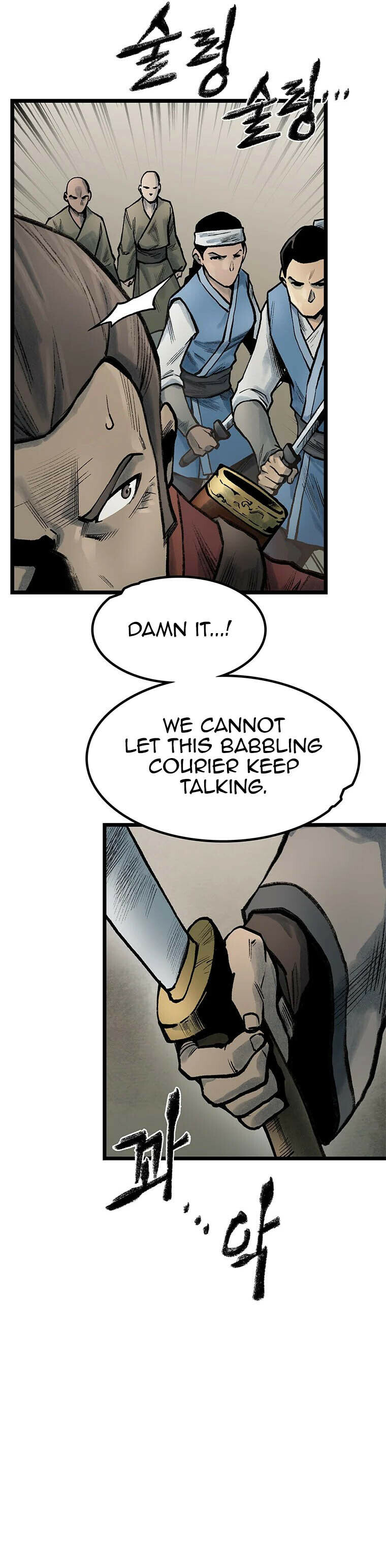 Kang-Ho Chapter 72 page 29 - 