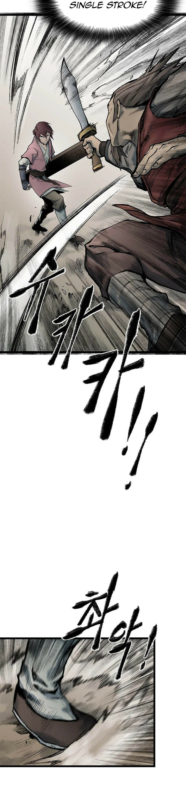 Kang-Ho Chapter 72 page 33 - 