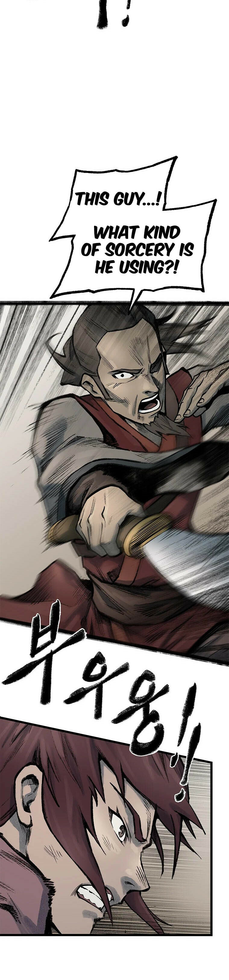 Kang-Ho Chapter 72 page 36 - 