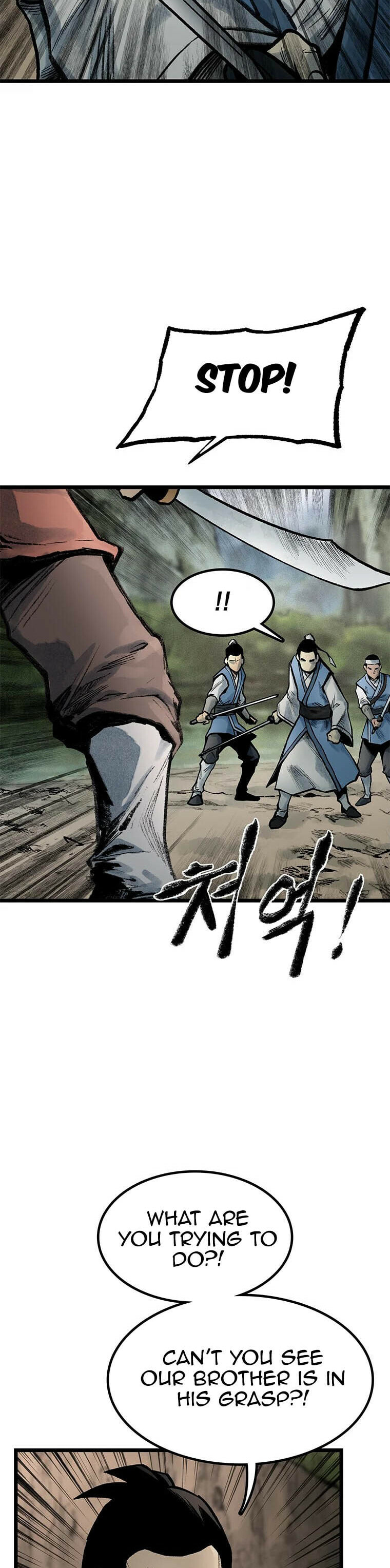Kang-Ho Chapter 72 page 43 - 