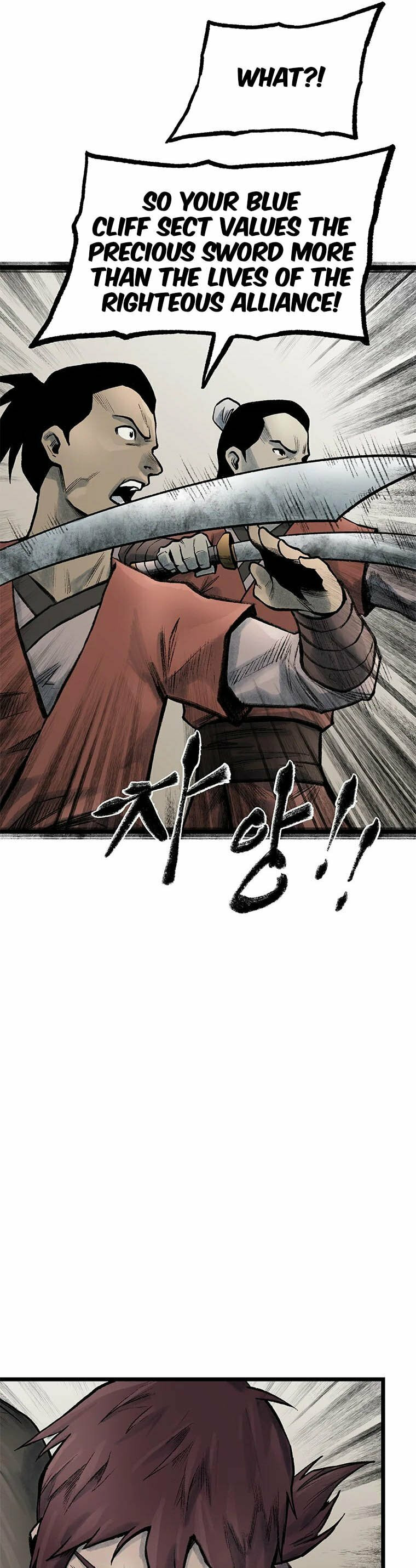 Kang-Ho Chapter 72 page 45 - 