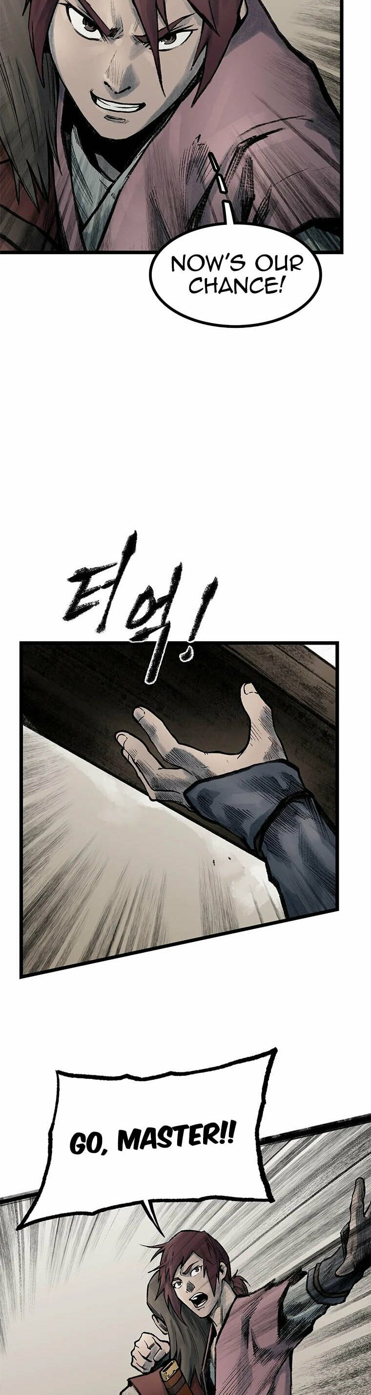 Kang-Ho Chapter 72 page 46 - 