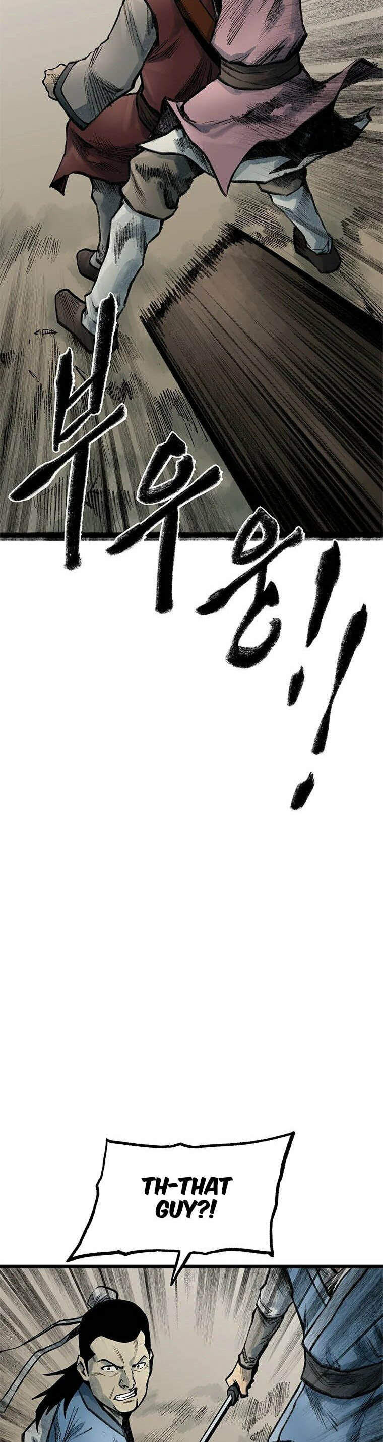 Kang-Ho Chapter 72 page 47 - 