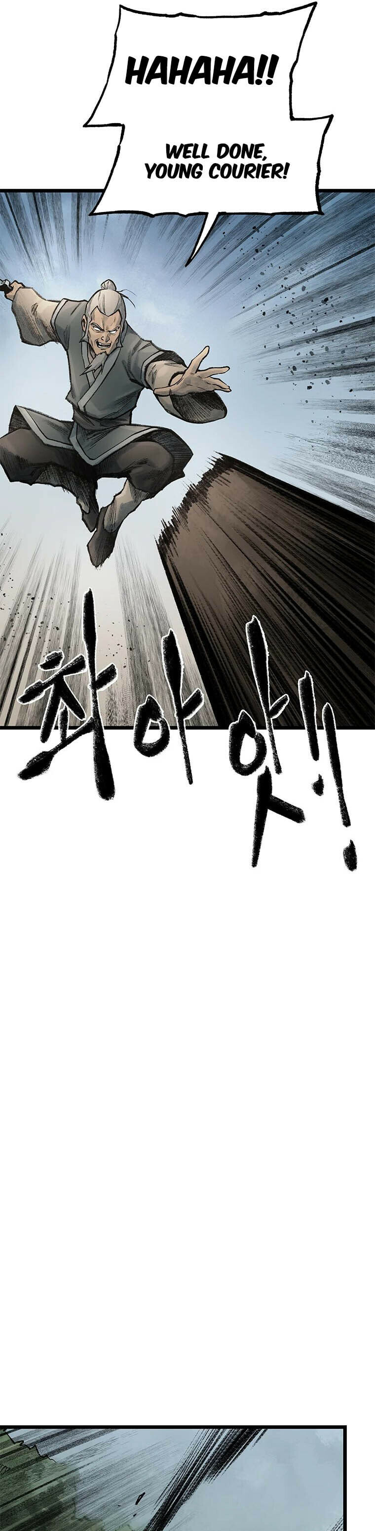Kang-Ho Chapter 72 page 49 - 