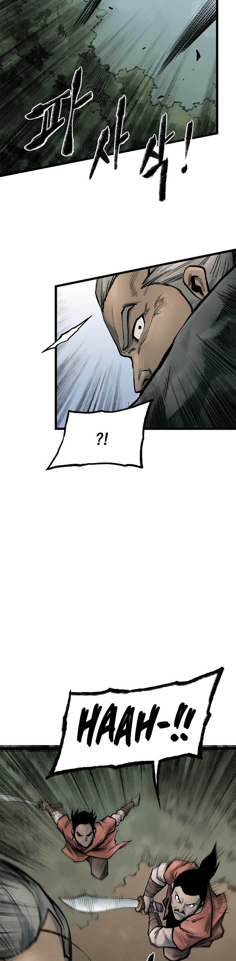 Kang-Ho Chapter 72 page 50 - 