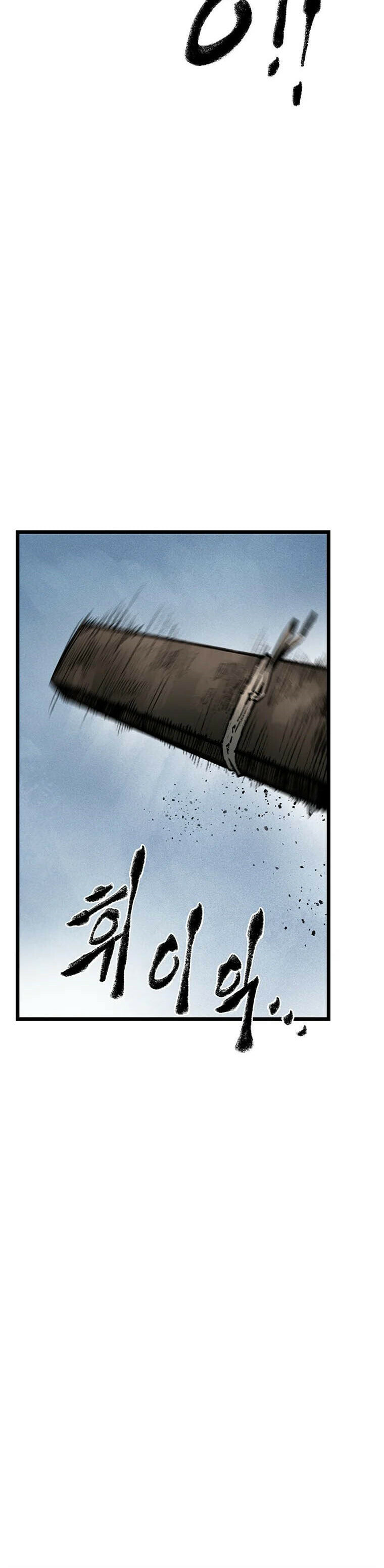 Kang-Ho Chapter 72 page 52 - 