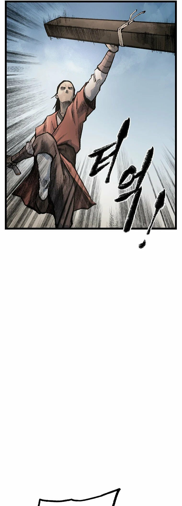Kang-Ho Chapter 72 page 53 - 