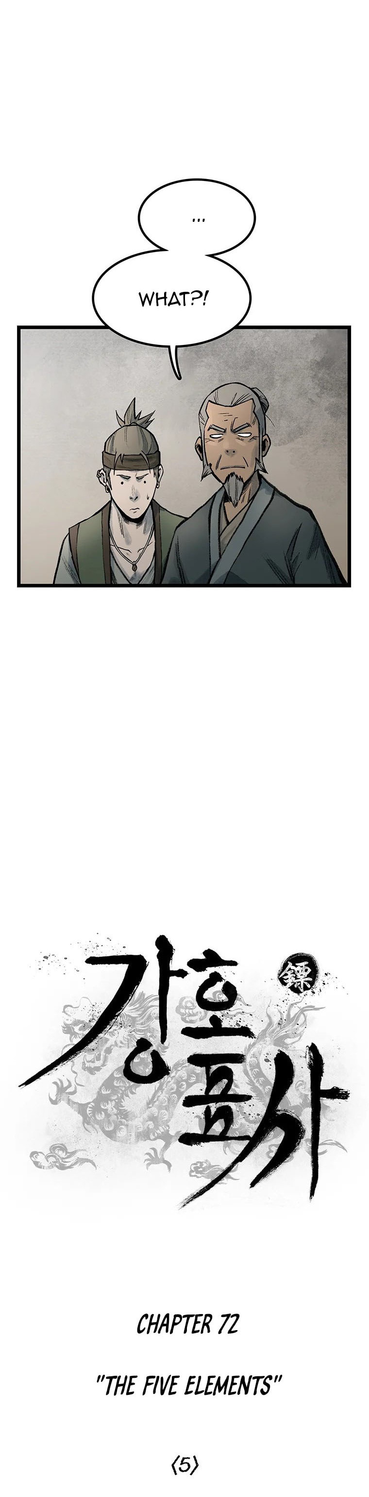 Kang-Ho Chapter 72 page 10 - 
