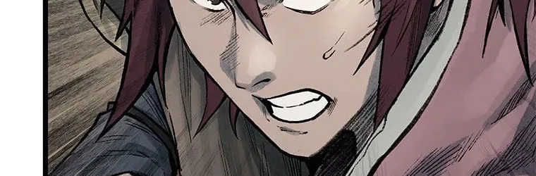 Kang-Ho Chapter 73 page 11 - 