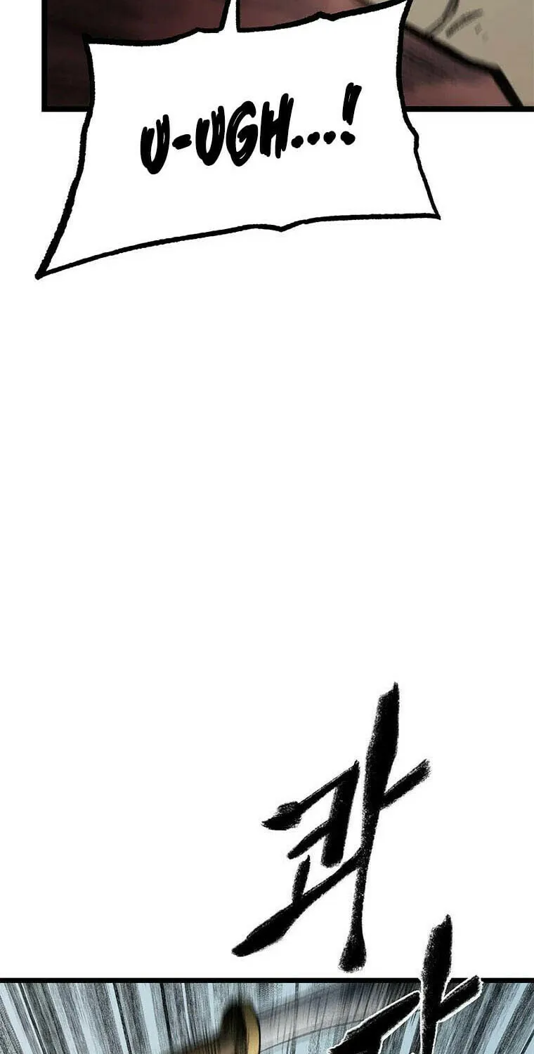 Kang-Ho Chapter 73 page 106 - 