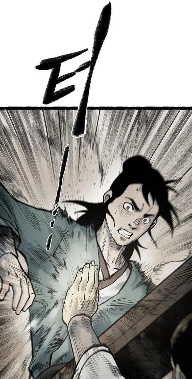 Kang-Ho Chapter 73 page 147 - 