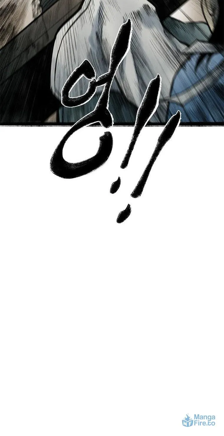 Kang-Ho Chapter 73 page 148 - 