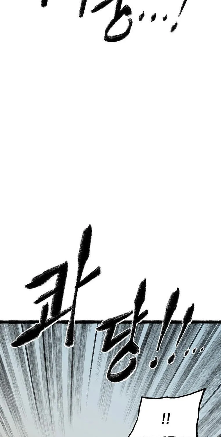 Kang-Ho Chapter 73 page 152 - 