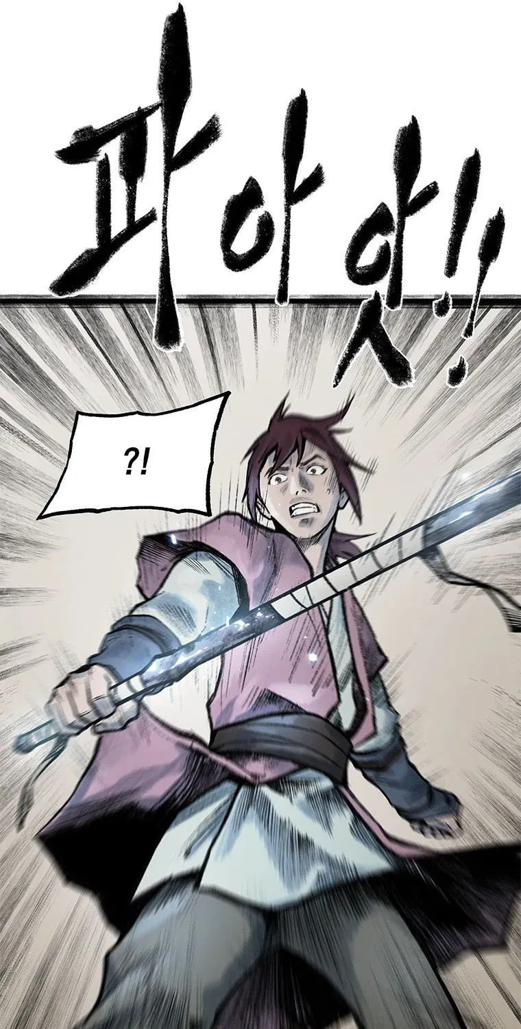 Kang-Ho Chapter 73 page 185 - 