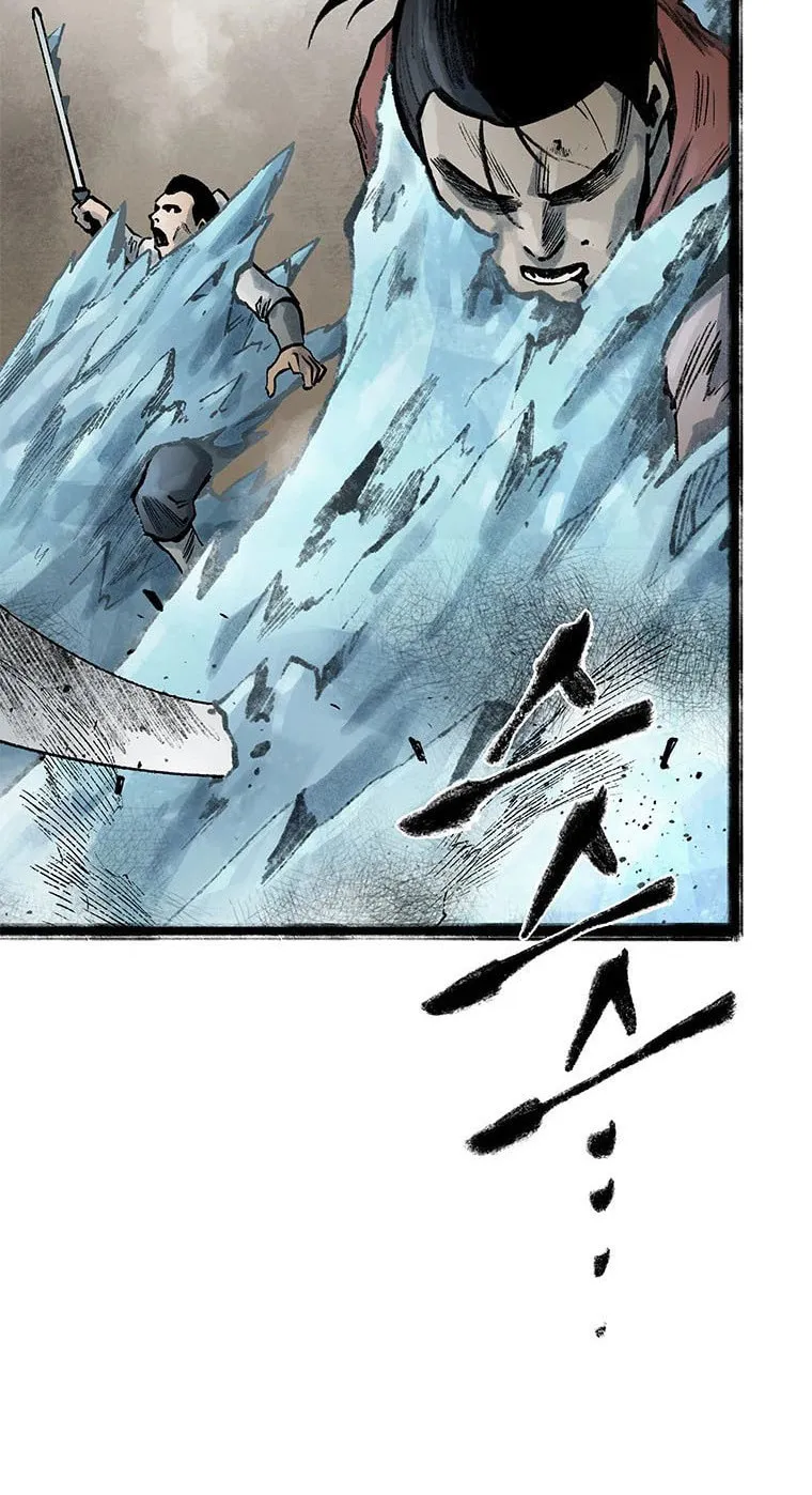 Kang-Ho Chapter 73 page 206 - 