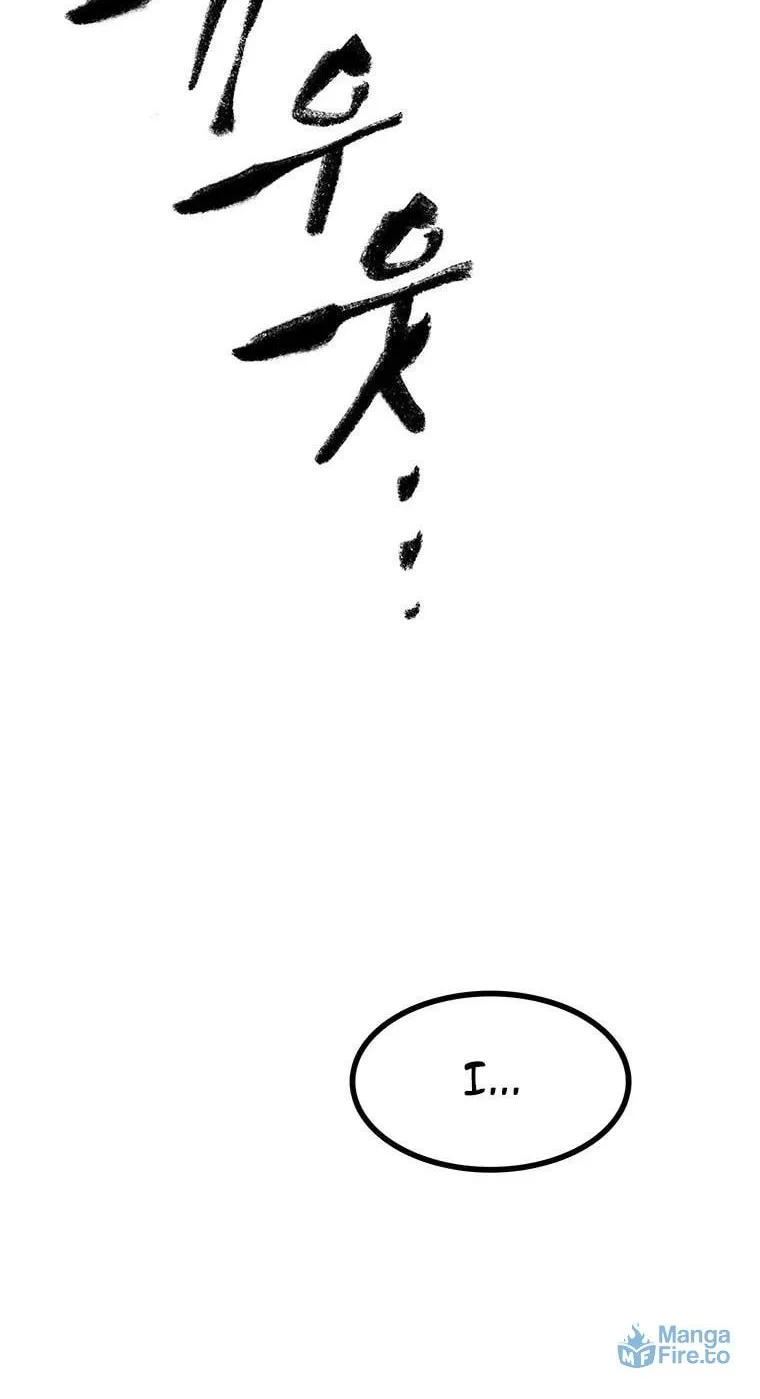 Kang-Ho Chapter 73 page 208 - 