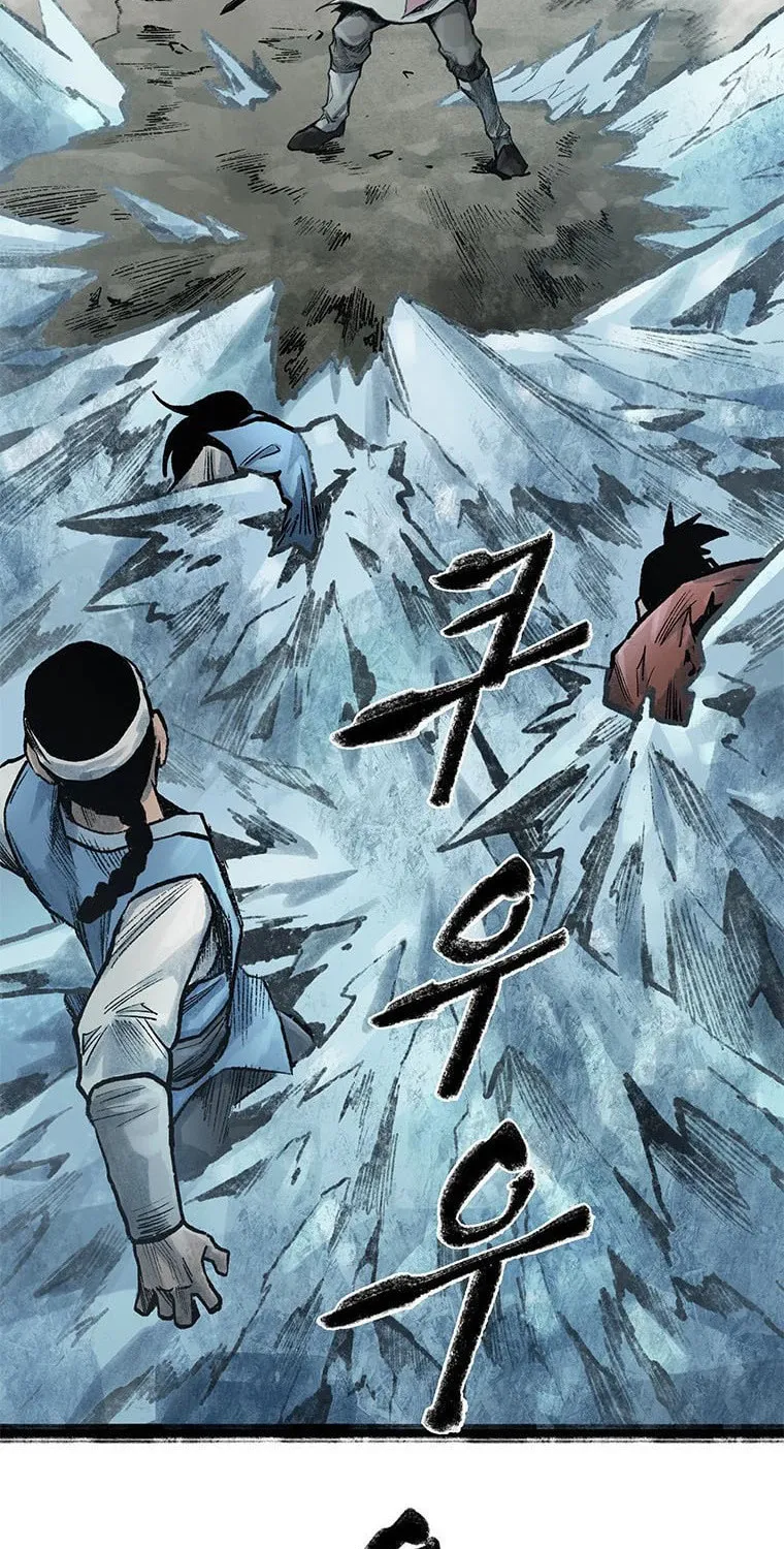 Kang-Ho Chapter 73 page 212 - 