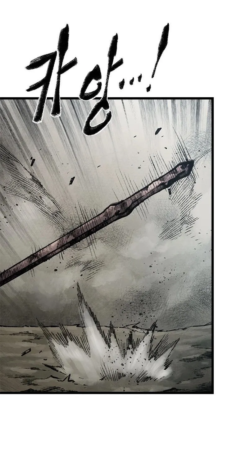 Kang-Ho Chapter 73 page 215 - 