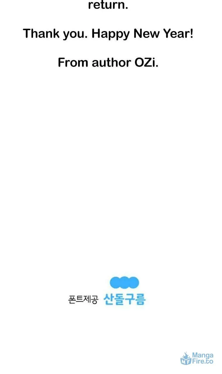 Kang-Ho Chapter 73 page 236 - 