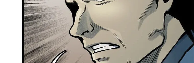 Kang-Ho Chapter 73 page 34 - 
