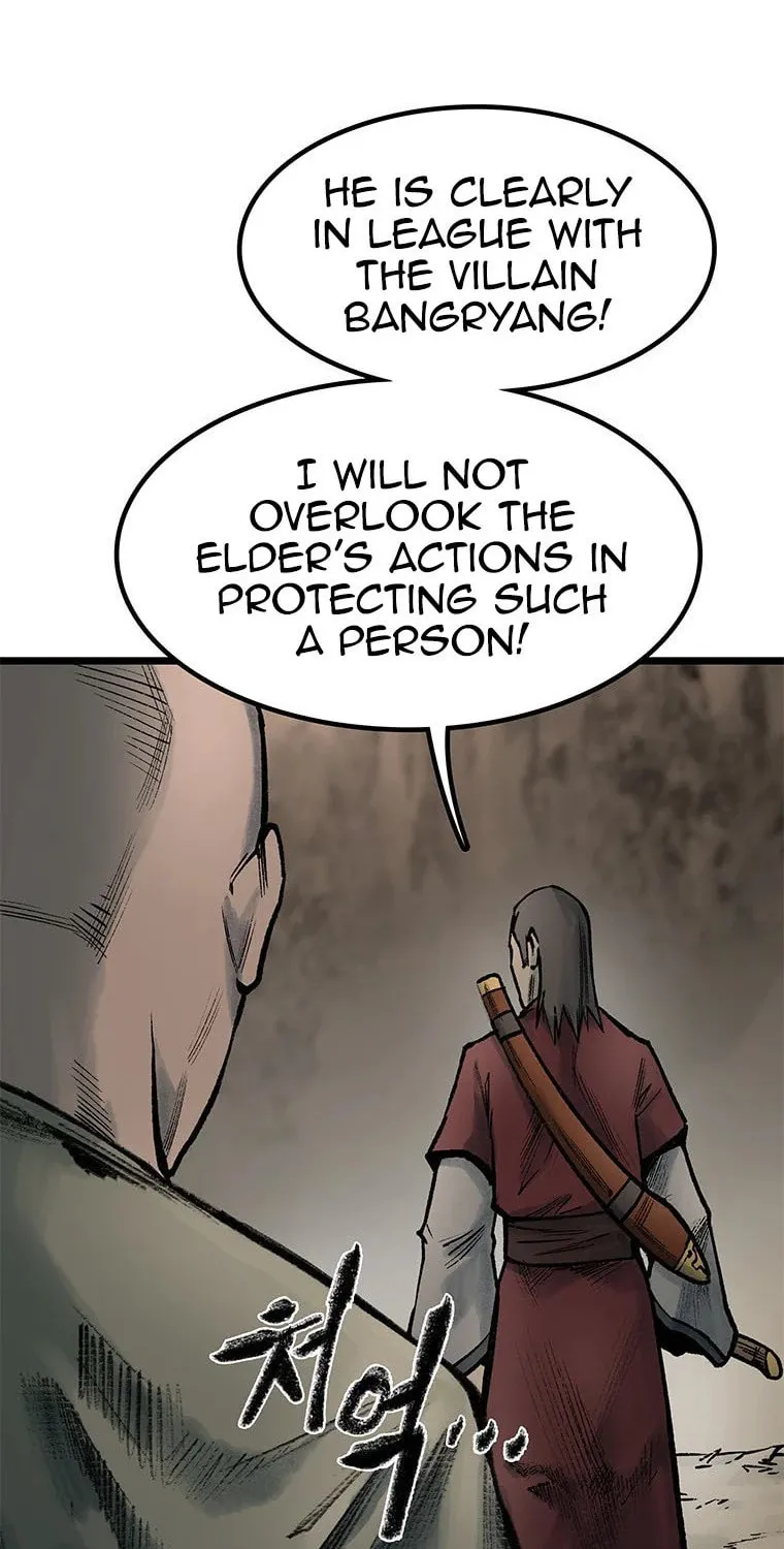 Kang-Ho Chapter 73 page 47 - 