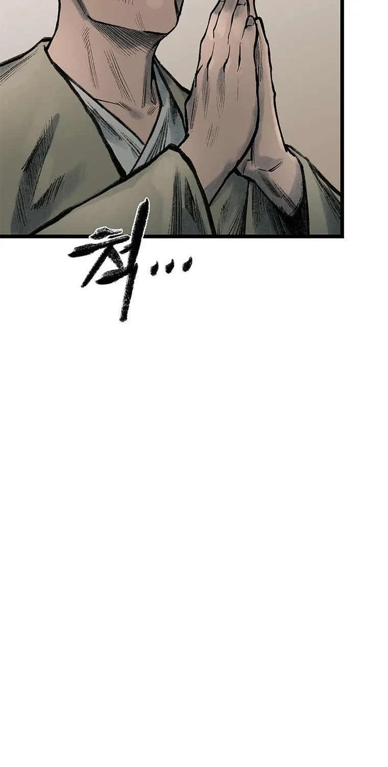 Kang-Ho Chapter 73 page 59 - 