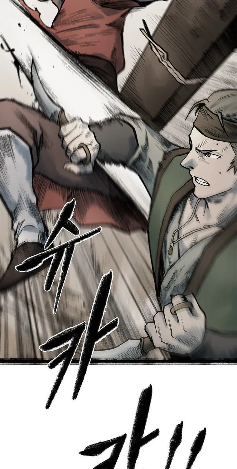 Kang-Ho Chapter 73 page 63 - 