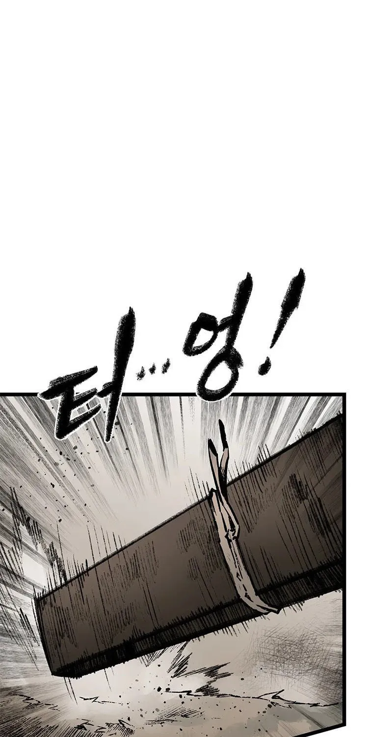 Kang-Ho Chapter 73 page 65 - 
