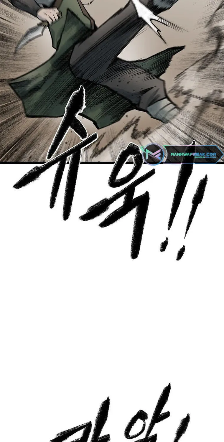 Kang-Ho Chapter 73 page 74 - 