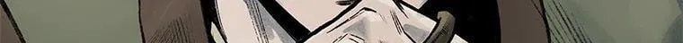 Kang-Ho Chapter 73 page 79 - 