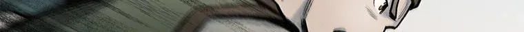 Kang-Ho Chapter 73 page 82 - 