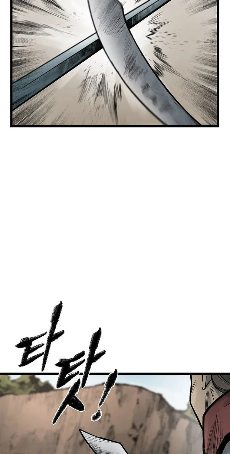Kang-Ho Chapter 73 page 86 - 
