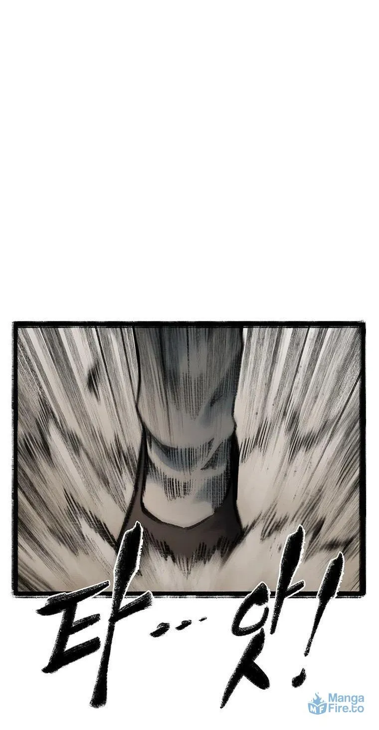 Kang-Ho Chapter 73 page 94 - 