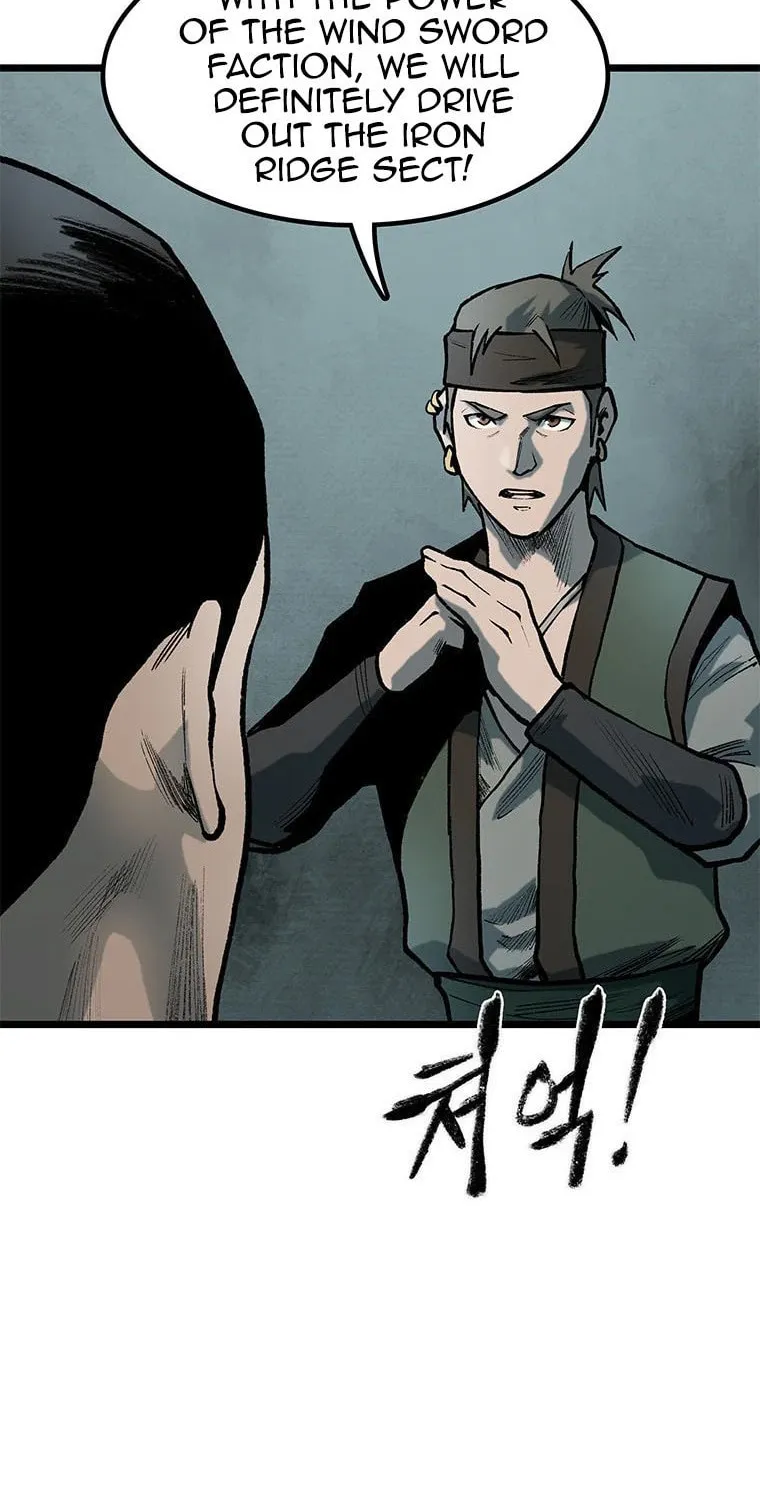 Kang-Ho Chapter 74 page 109 - 