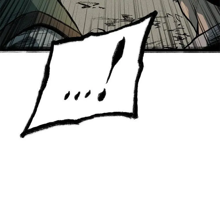 Kang-Ho Chapter 74 page 113 - 